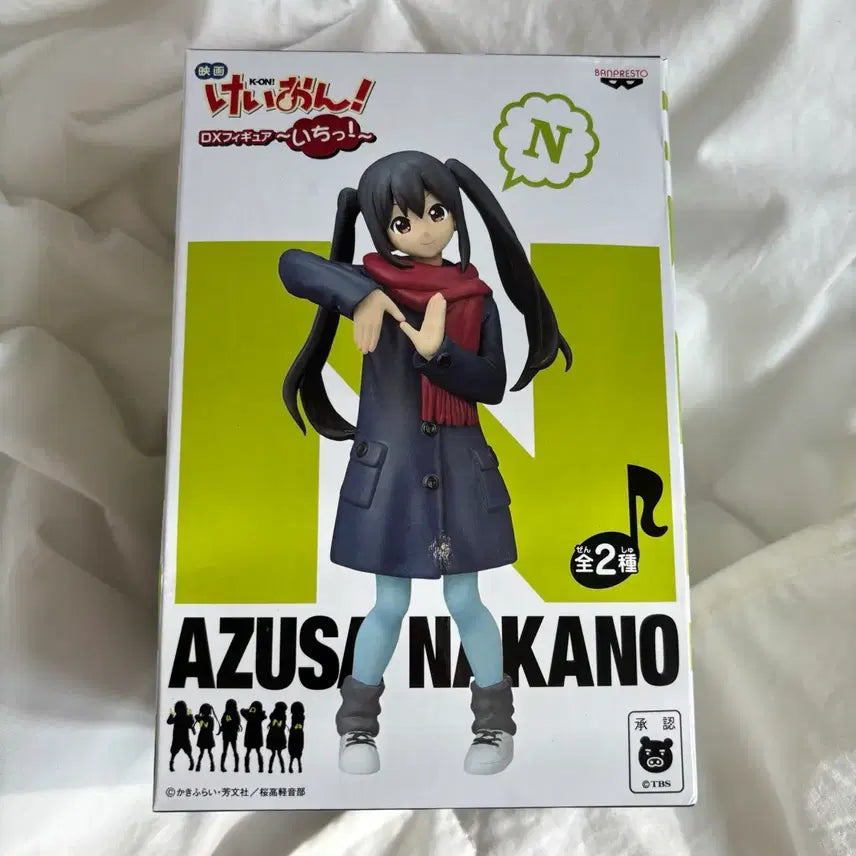케이온 아즈사 졸업여행 피규어