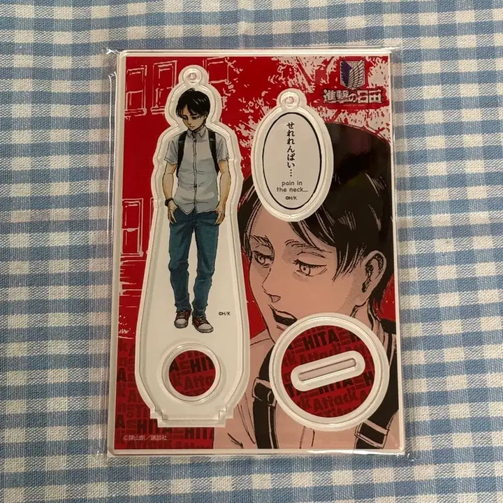 [BUNJANG] Hita Eren Acrylic Stand / 진격의거인 진격거 히타 한정 에렌 아크릴 스탠드 굿즈