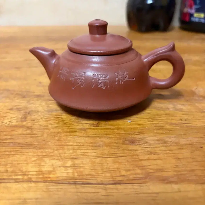 [BUNJANG] Dehua Kiln 1950s-1960s Handmade Porcelain Teapot (Small) / (1174)덕화 50-60년대 전수공자사호(소)