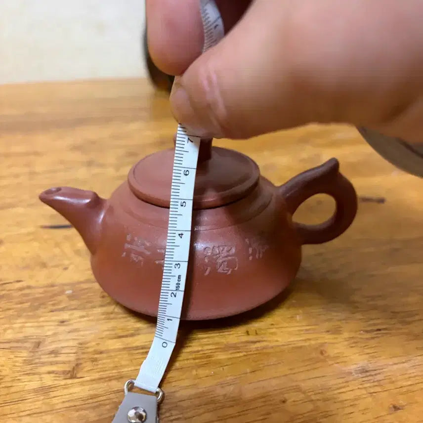 [BUNJANG] Dehua Kiln 1950s-1960s Handmade Porcelain Teapot (Small) / (1174)덕화 50-60년대 전수공자사호(소)