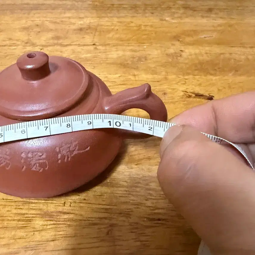 [BUNJANG] Dehua Kiln 1950s-1960s Handmade Porcelain Teapot (Small) / (1174)덕화 50-60년대 전수공자사호(소)