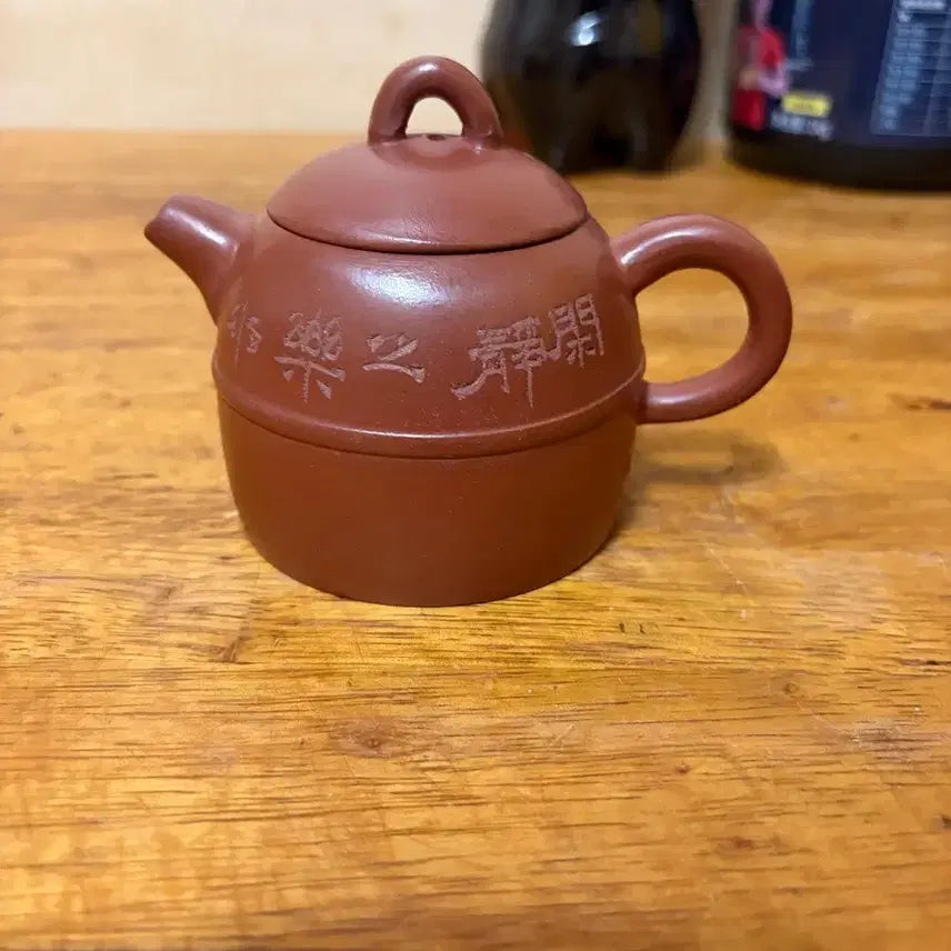 [BUNJANG] Dehua Early 1970s-80s Semi-Handmade Zisha Teapot / (1241)덕화 59-60년대 초주에서 생산한 수장용 전수공 자사호(소)