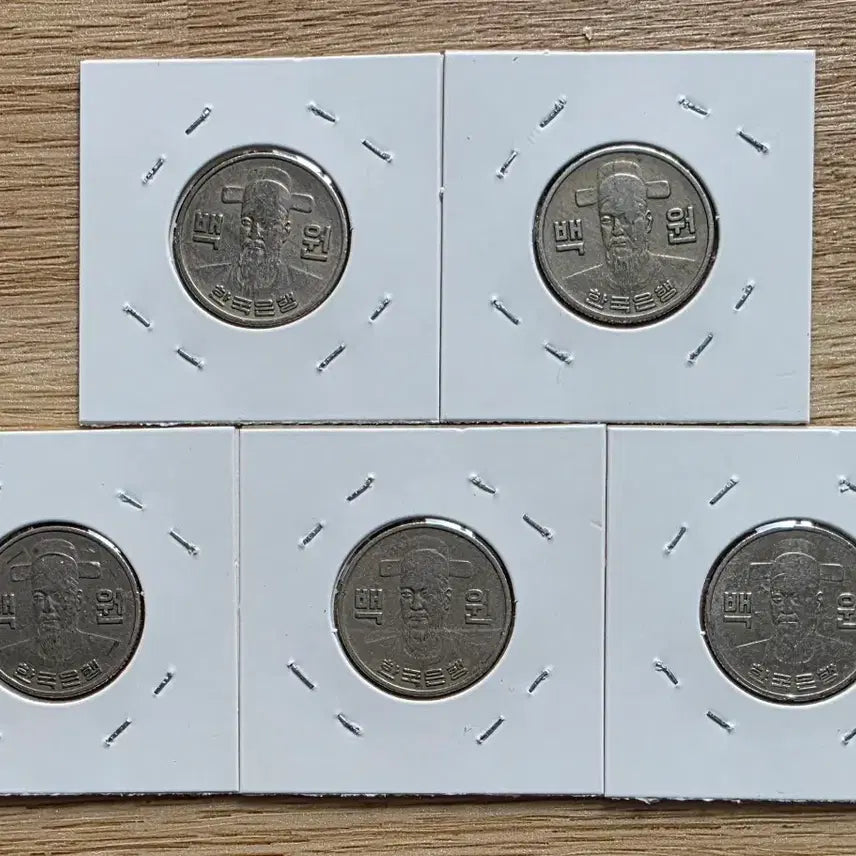 [BUNJANG] 1971-1975 100 Won Coin Set / 화폐수집 1971년 ~1975년 100원 주화
