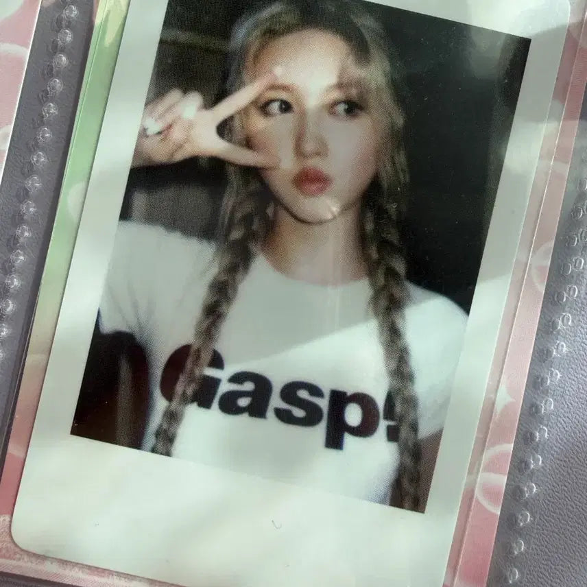 아이브 가을 시크릿 위드뮤 폴라 포카 판매