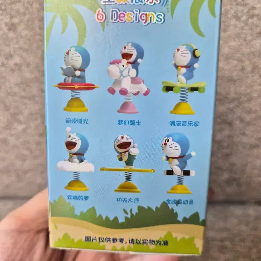 [BUNJANG] Doraemon Shaking Figure (Sealed) / 도라에몽 흔들 피규어 미개봉 새상품