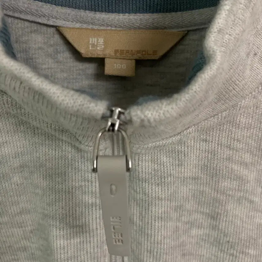 [BUNJANG] 빈폴 Zip-up Jacket / 빈폴 면 집업 100