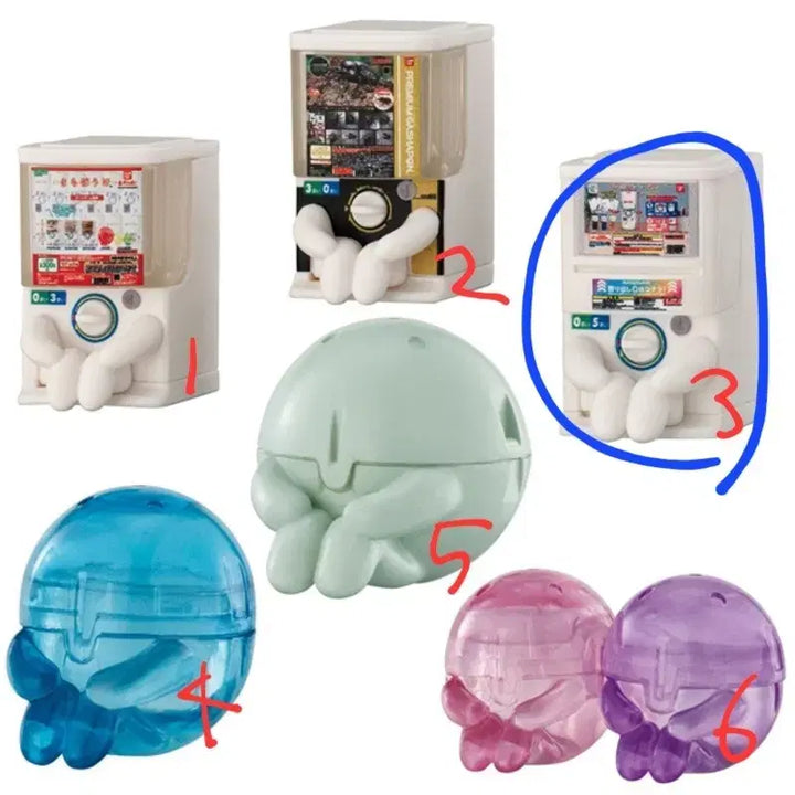 [BUNJANG] Machiboke Bouquet Gashapon Series 2 Capsule Toy / (수량많음) 마치보우케 가샤폰 2탄 가챠