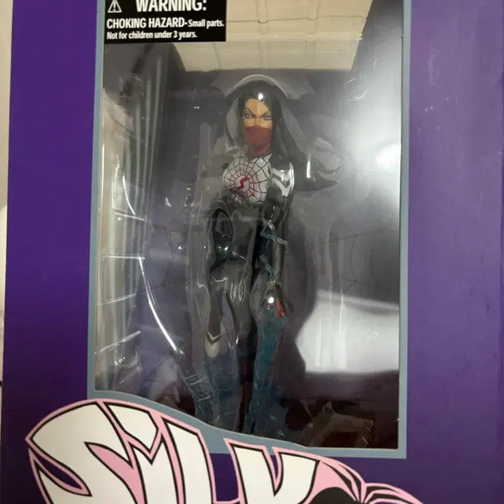 [BUNJANG] Diamond Gallery Silk Diorama / 다이아몬드 갤러리 실크 피규어 디오라마