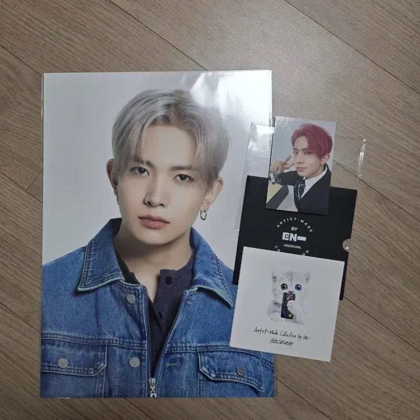 엔하이픈 아티스트메이드 팝업  희승