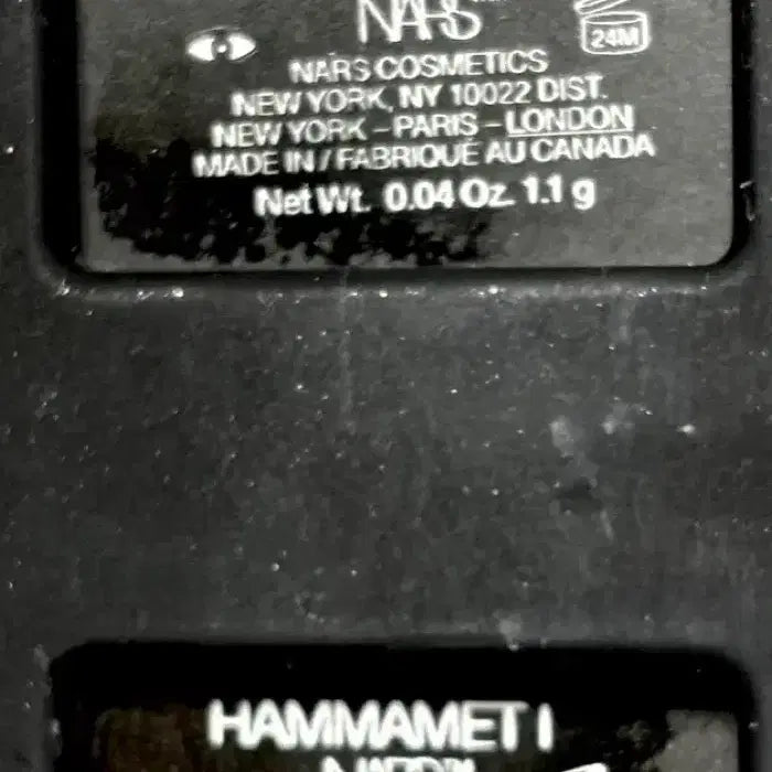[BUNJANG] NARS Hammamet Duo Eyeshadow / 나스 듀오 아이 섀도우 함마메트
