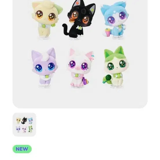 위시캣 NCT WISH 랜덤 피규어 소다냥 유우시 양도 판매