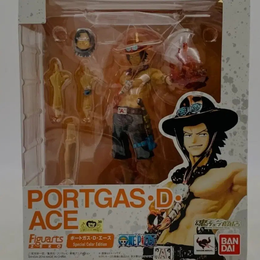 [BUNJANG] Figuarts Zero One Piece Ace Special Color Edition Figure / Figuarts Zero 원피스 에이스 스페셜 컬러 에디션