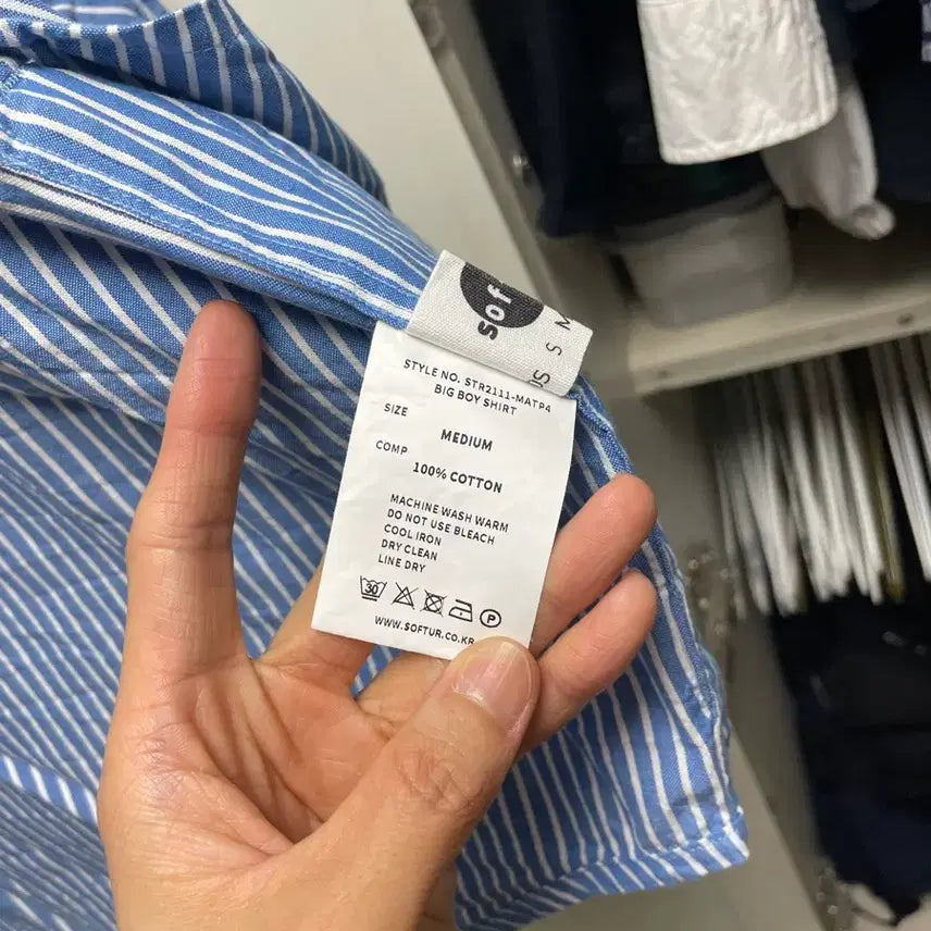 [BUNJANG] Softer Blue Stripe Shirt / 소프터 블루 스트라이프 셔츠