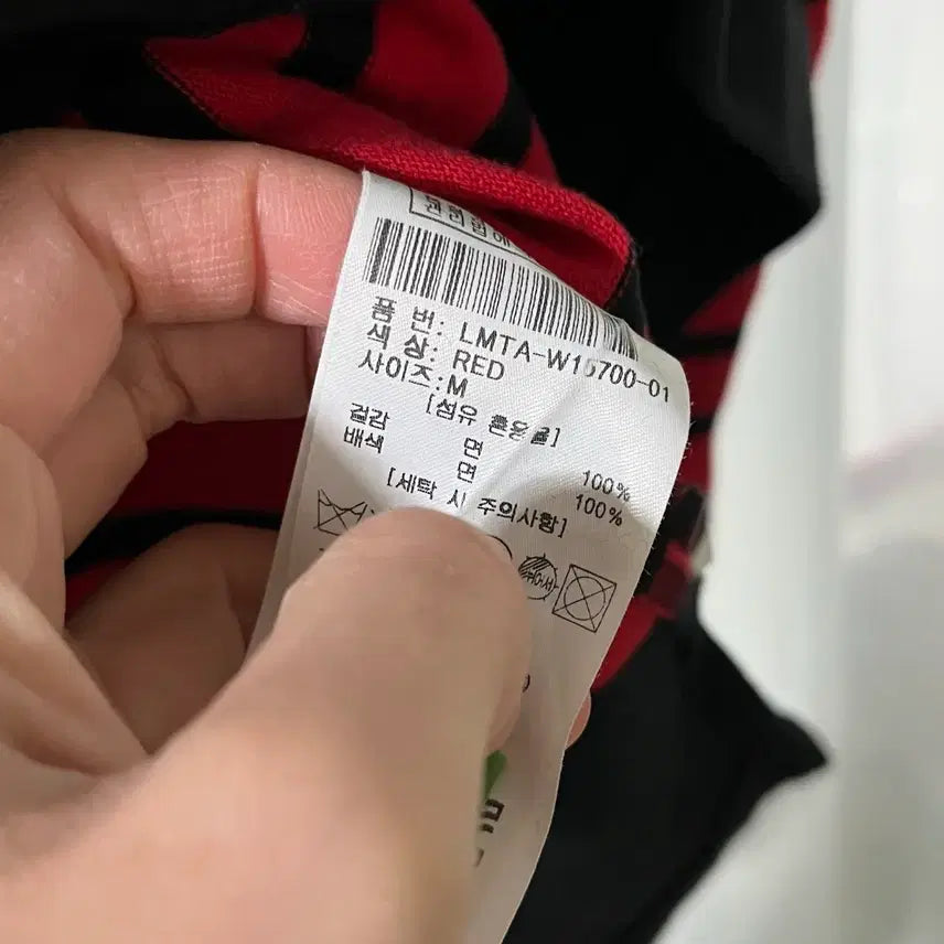 [SOLD OUT] 럭키슈에뜨 스트라이프 티셔츠(정품)