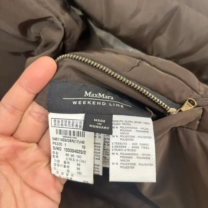 [BUNJANG] Max Mara Weekend Reversible Goose Down Padded Jacket / 막스마라 위크 엔드 여성용 리버시블 양면 구스다운 패딩