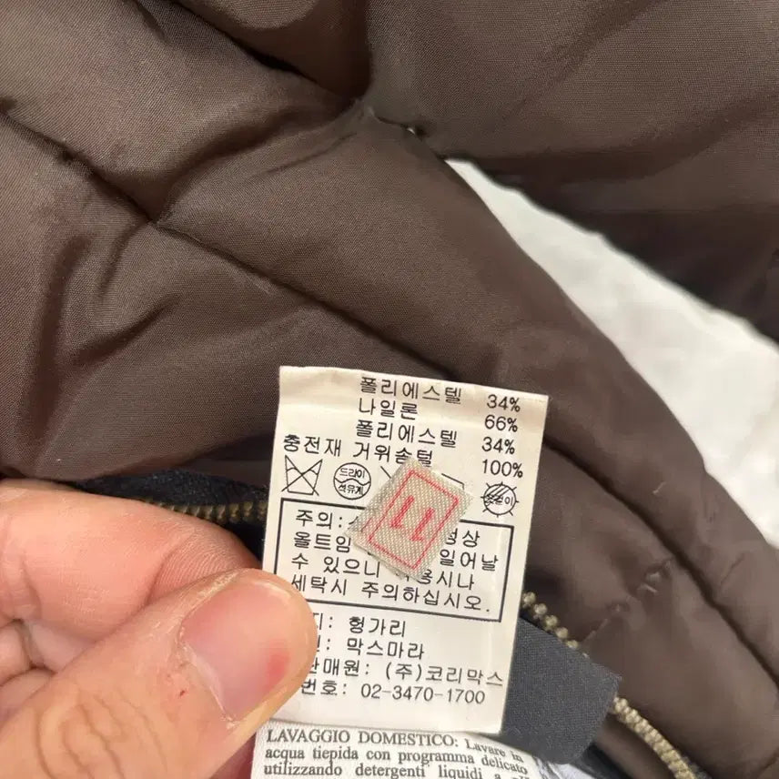 [BUNJANG] Max Mara Weekend Reversible Goose Down Padded Jacket / 막스마라 위크 엔드 여성용 리버시블 양면 구스다운 패딩