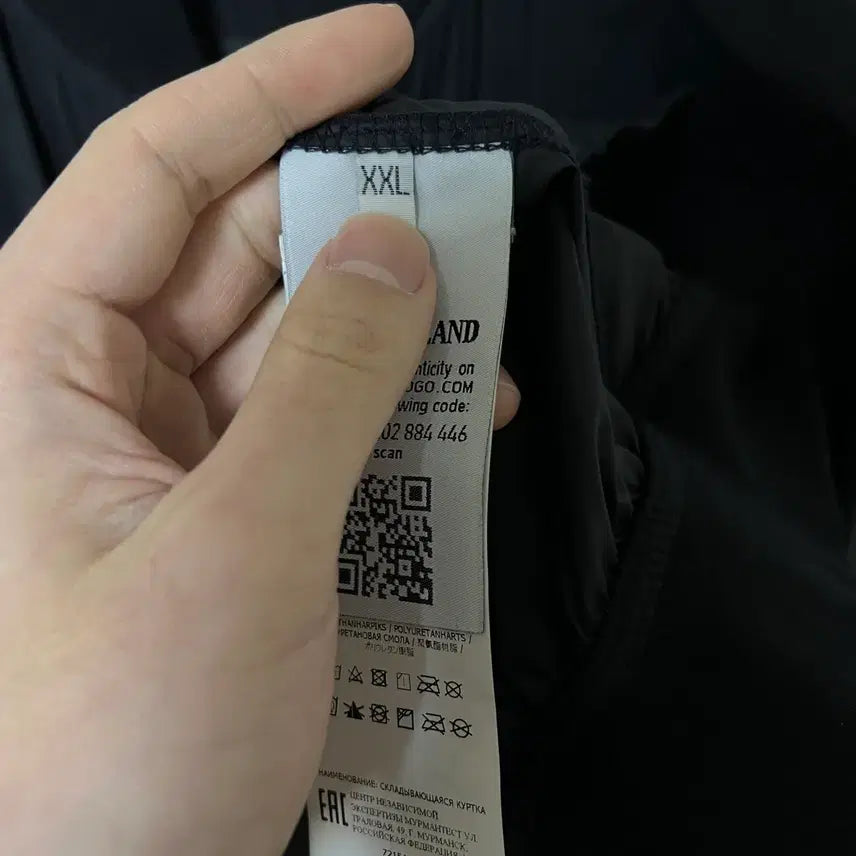 [BUNJANG] Stone Island Skin Touch Bomber Jacket / [XXL] 스톤아일랜드 스킨터치 봄버 자켓