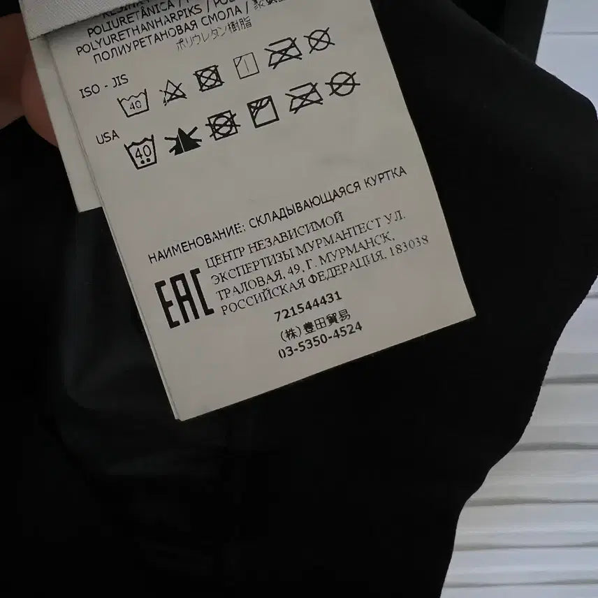 [BUNJANG] Stone Island Skin Touch Bomber Jacket / [XXL] 스톤아일랜드 스킨터치 봄버 자켓