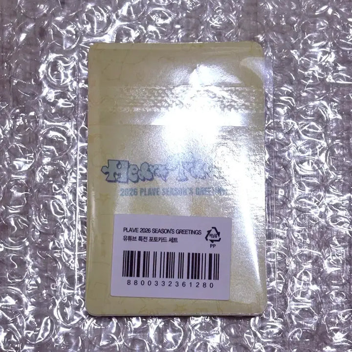 플레이브 시즌그리팅 유튜브 특전 포카세트 미개봉