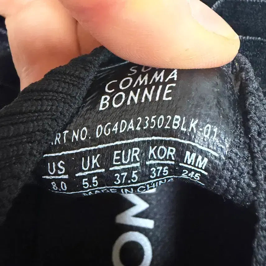 [SOLD OUT] 슈콤마보니 넬라 스니커즈 245mm