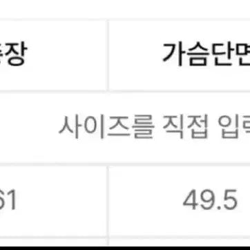 [BUNJANG] Kijun Knit Jacket / 기준 니트 자켓