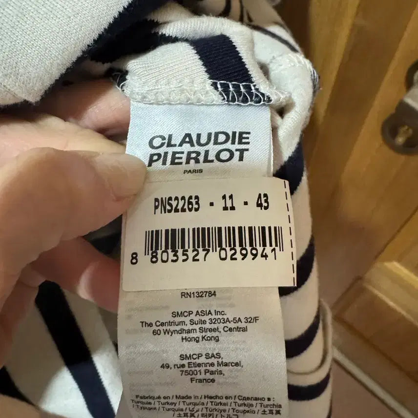 [BUNJANG] CLAUDIE PIERLOT Striped Midi Dress / CLAUDIE PIERLOT 스트라이프 원피스 네이비