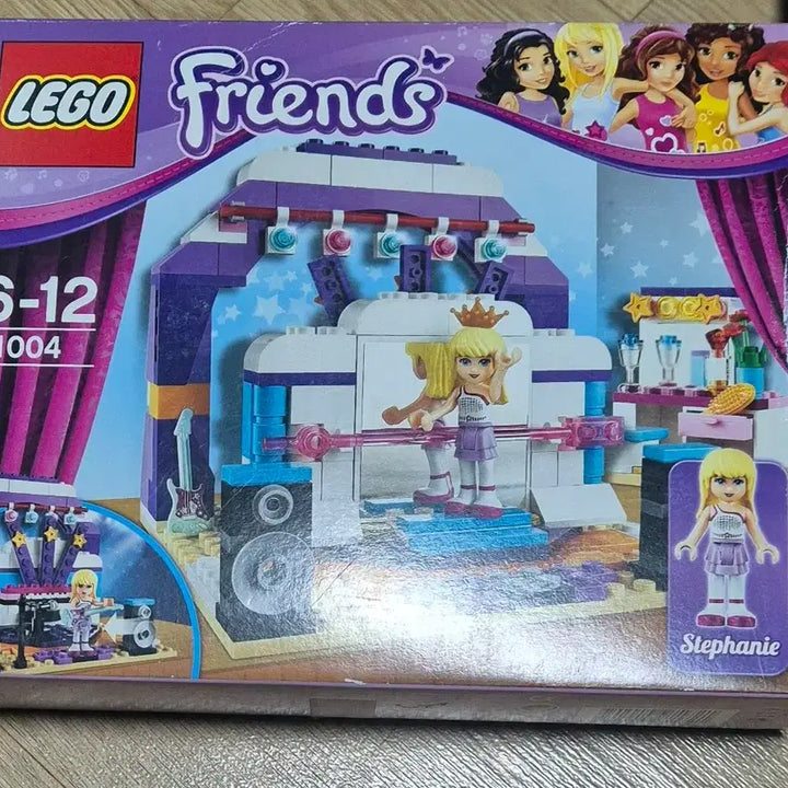[BUNJANG] Lego Friends 41004 Full Box Set / 레고 프렌즈 41004 풀박스 중고