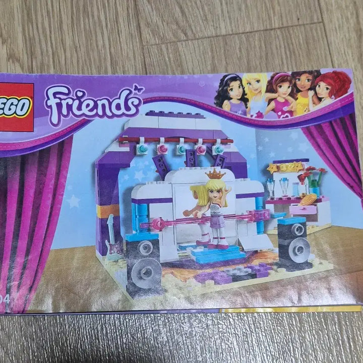 [BUNJANG] Lego Friends 41004 Full Box Set / 레고 프렌즈 41004 풀박스 중고