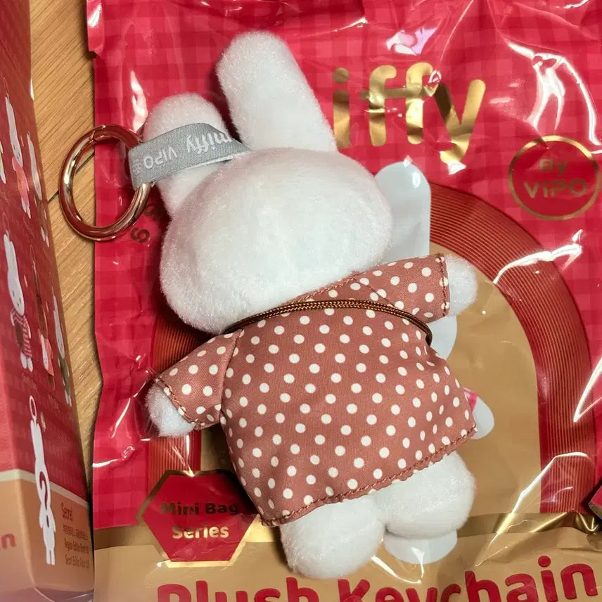 [SOLD OUT] 미피 미니백 시리즈 멜라니백 키링