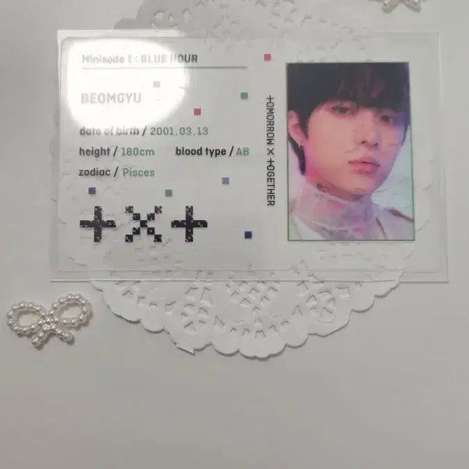 투모로우바이투게더 TXT 범규 블루아워 포토카드