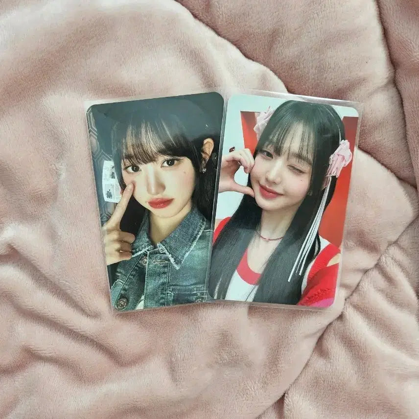 아이브 원영 포카 일괄 양도