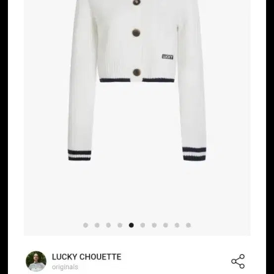 [BUNJANG] Lucky Chouette Cardigan 36 / 럭키슈에뜨 가디건 36