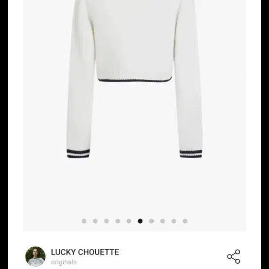 [BUNJANG] Lucky Chouette Cardigan 36 / 럭키슈에뜨 가디건 36