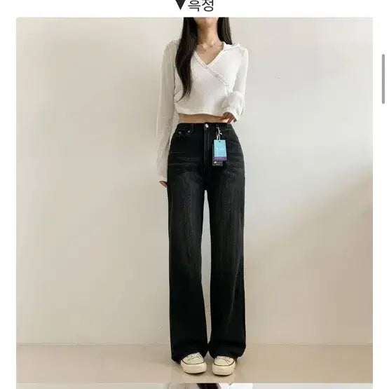[BUNJANG] Black Wide Denim Pants (S) / [새상품] 흑청 와이드 데님 팬츠 S