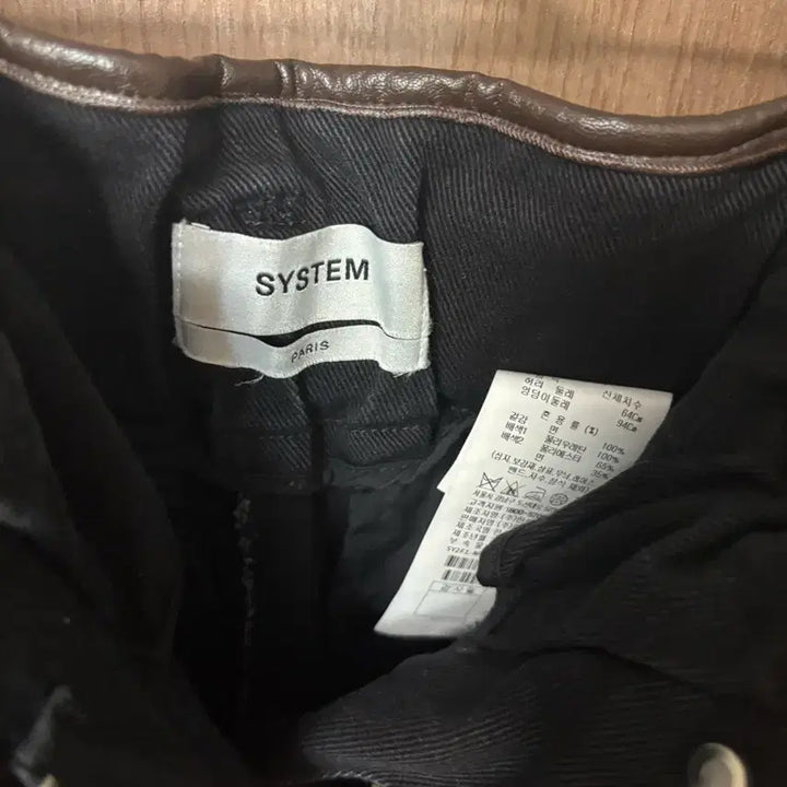 [BUNJANG] SYSTEM HOMME Dark Gray Layered Washed Jeans / SYSTEM HOMME 시스템 옴므 믹스매치레이어 다크그레이 워싱 팬츠