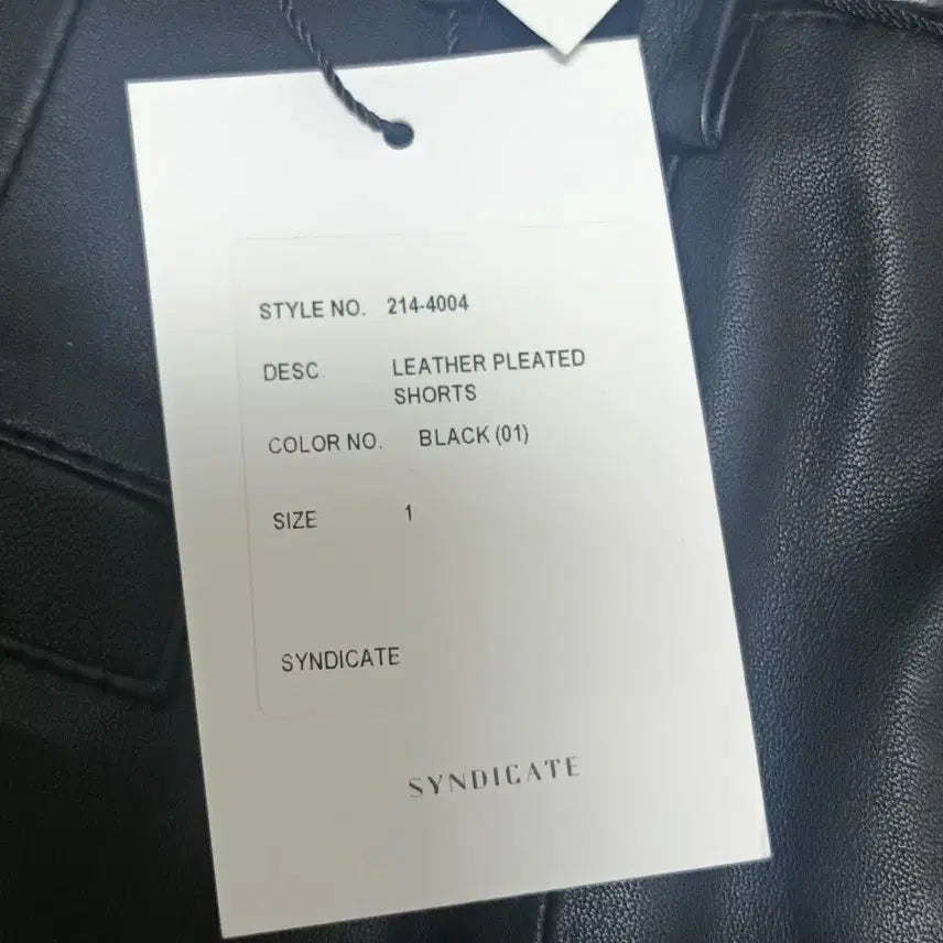 [BUNJANG] Vis a Vis Leather Mini Skirt / 비자비 vis a vis 가죽치마