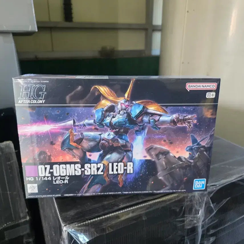 [BUNJANG] HG Leora Sealed / HG 레오르 미개봉 판매합니다