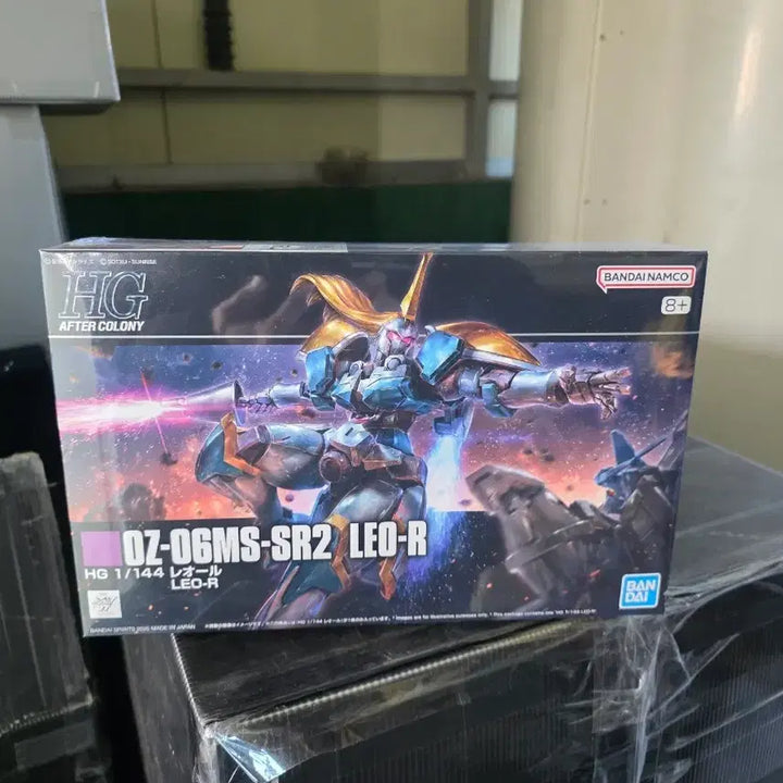 [BUNJANG] HG Leora Sealed / HG 레오르 미개봉 판매합니다