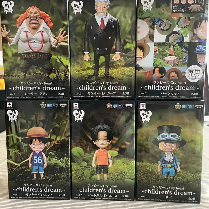 [BUNJANG] Banpresto One Piece Cry Heart Children&