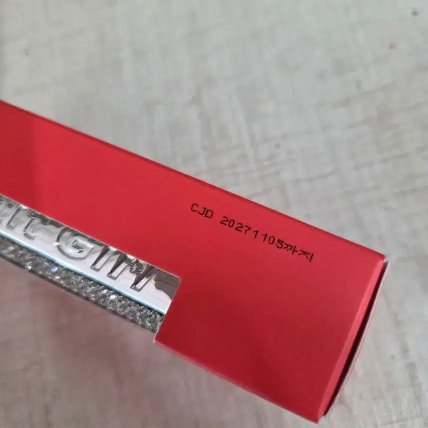 [SOLD OUT] 쁘띠걸 로얄젤리 센슈얼 립밤