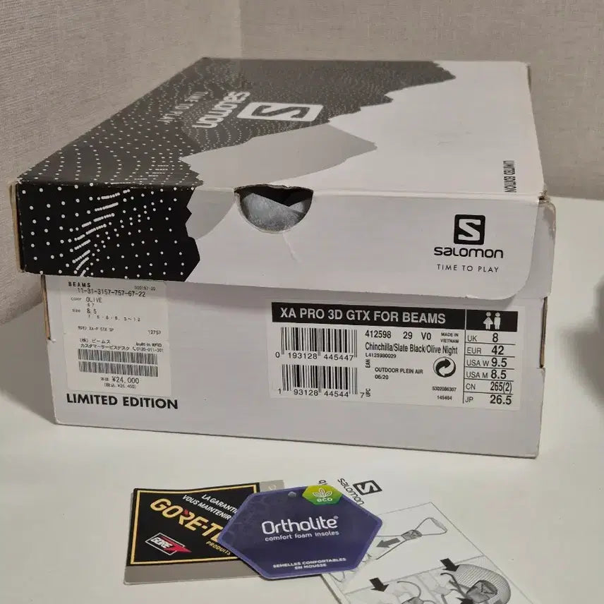 [BUNJANG] Salomon Beams XA PRO 3D GTX Sneakers / 살로몬 빔즈 XA PRO 3D GTX (265)