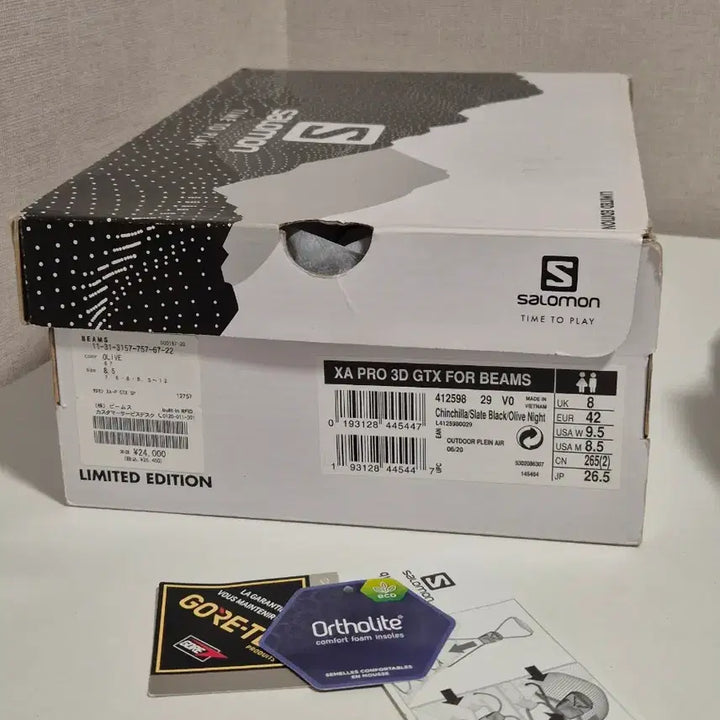 [BUNJANG] Salomon Beams XA PRO 3D GTX Sneakers / 살로몬 빔즈 XA PRO 3D GTX (265)