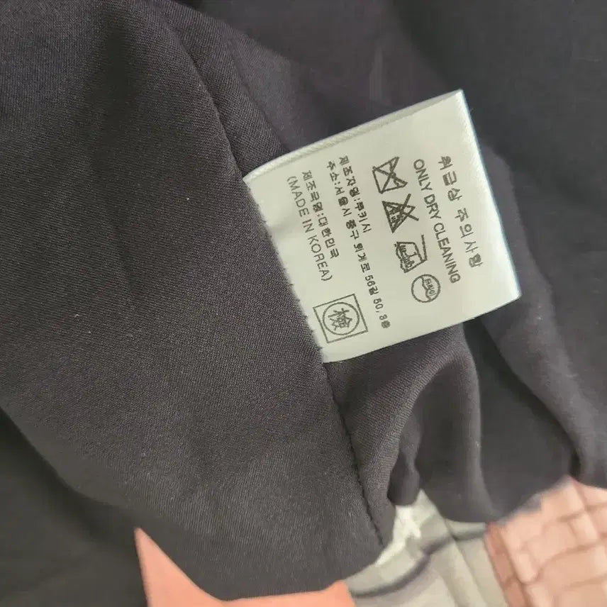 [BUNJANG] Cookiezi Skirt / 쿠키시 스커트