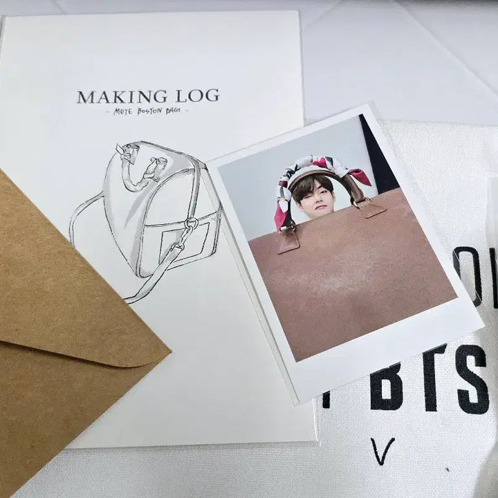 방탄소년단 아티스트메이드 뷔 뮤트백 풀셋 bts v mute bag