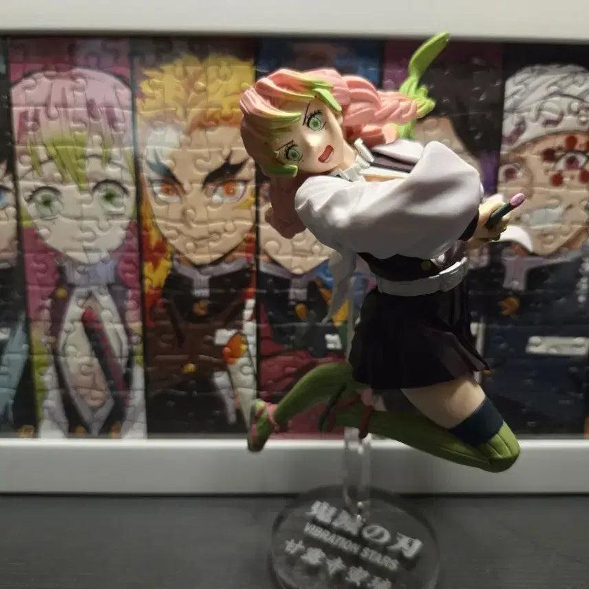 [BUNJANG] Demon Slayer Mitsuri Figure / 귀멸의칼날 미츠리 피규어