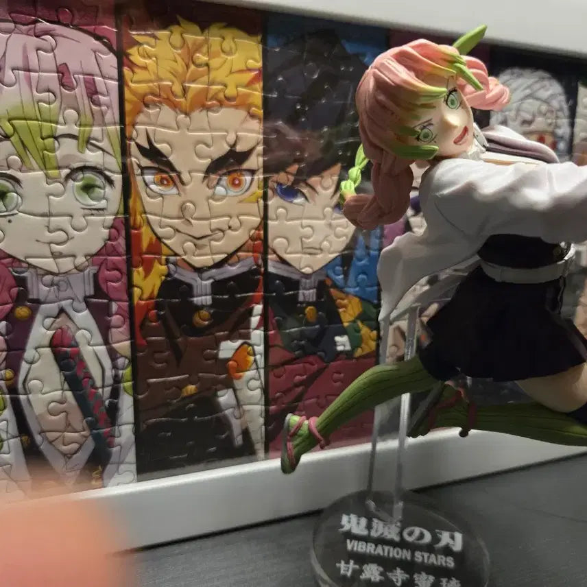 [BUNJANG] Demon Slayer Mitsuri Figure / 귀멸의칼날 미츠리 피규어