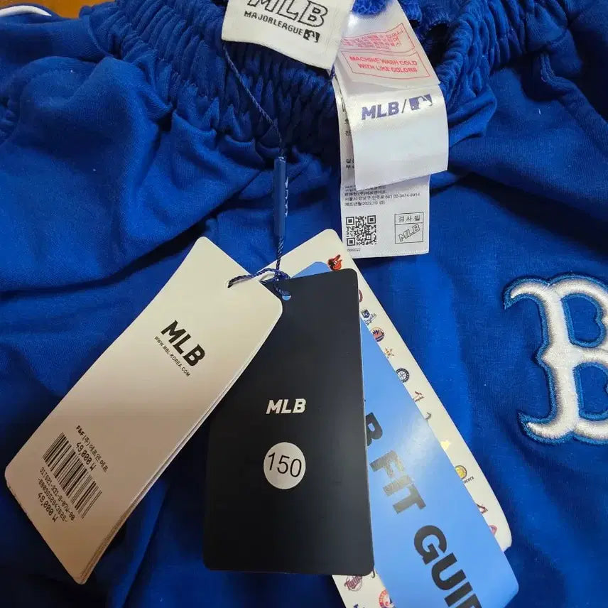 [BUNJANG] MLB Boston Training Pants Blue / MLB 보스턴 트레이닝 바지 블루 새상품150