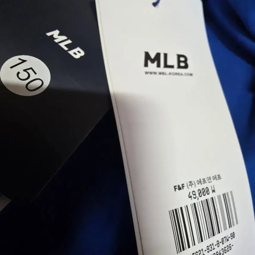 [BUNJANG] MLB Boston Training Pants Blue / MLB 보스턴 트레이닝 바지 블루 새상품150