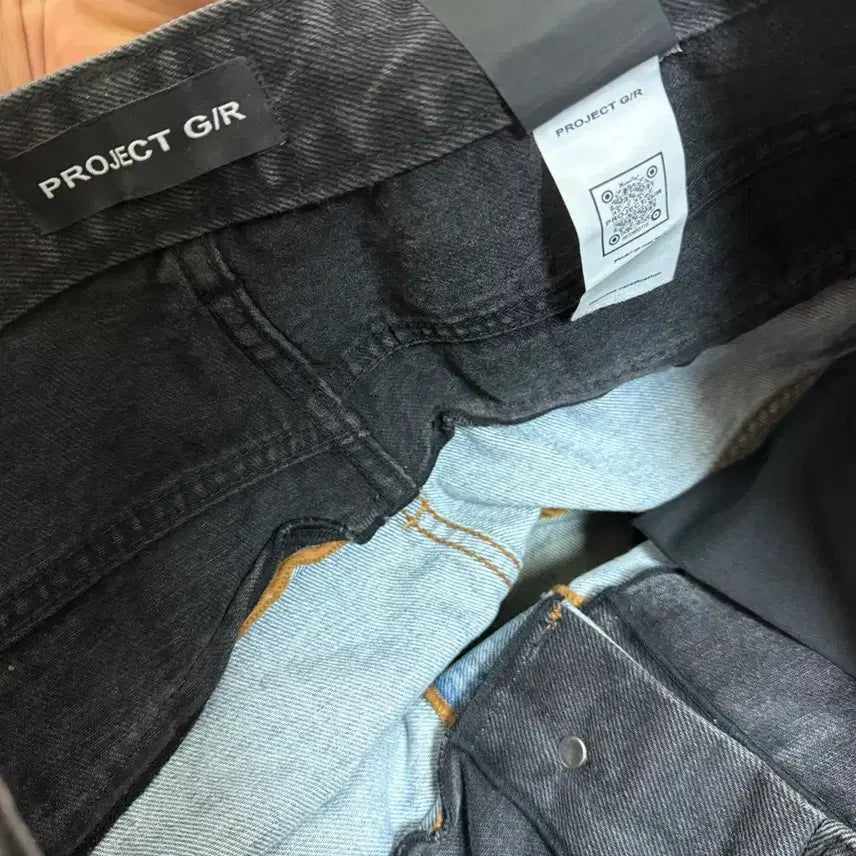 [BUNJANG] Project GR 3-Layered Pants Blue / 프로젝트GR 3레이어드 팬츠 블루