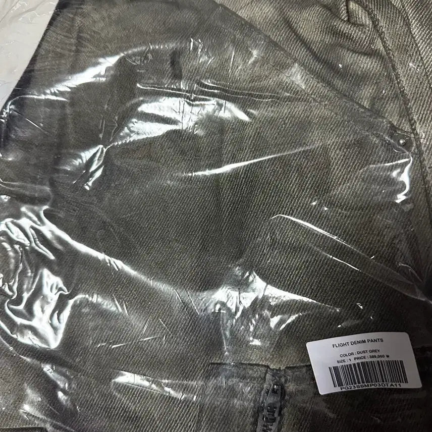 [BUNJANG] Project GR Flight Denim Pants Dust Gray / [1]프로젝트GR 플라이트 데님 팬츠 더스트 그레이